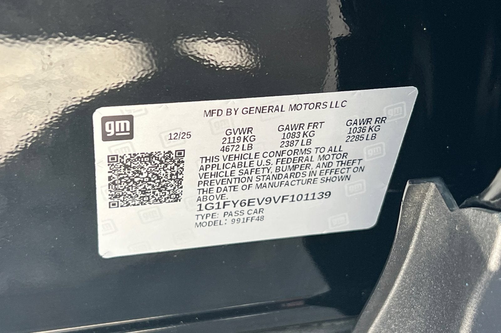 2027 Chevrolet Bolt LT