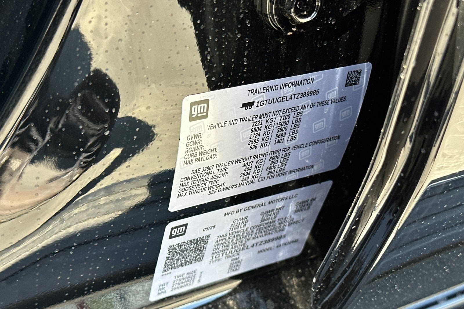 2026 GMC Sierra 1500 Denali