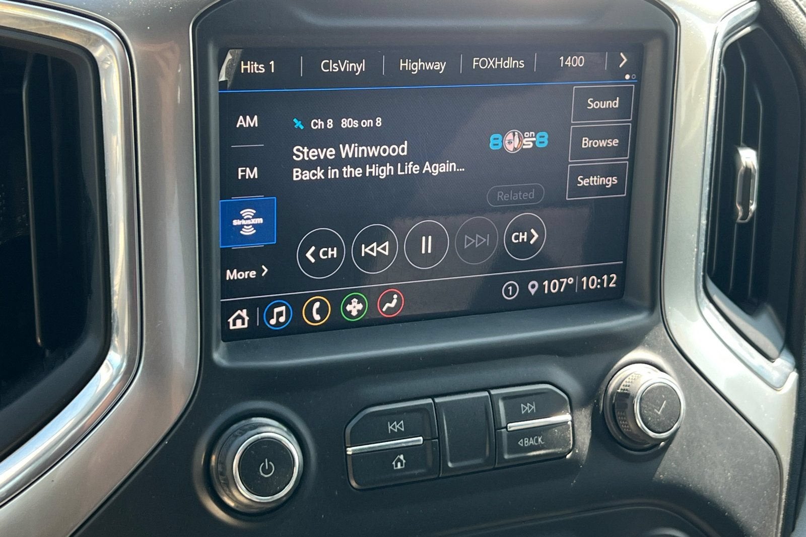 2020 Chevrolet Silverado 1500 RST
