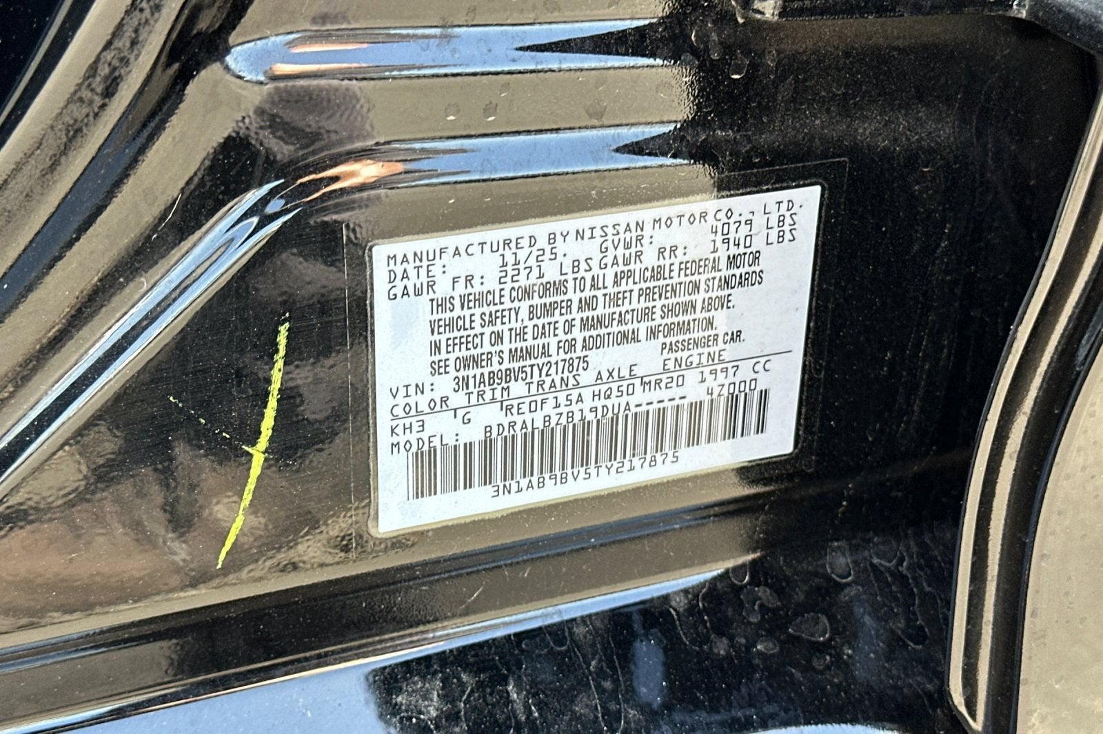 2026 Nissan Sentra S
